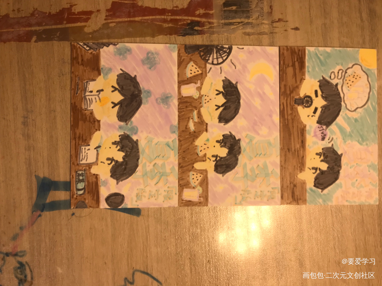 小纸片～_某某添望铅笔摸鱼页绘画作品