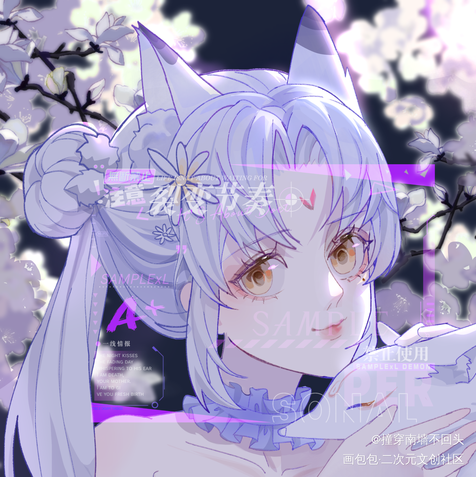 若非群玉山头见_古风平涂求点评头像插画同人oc绘画作品