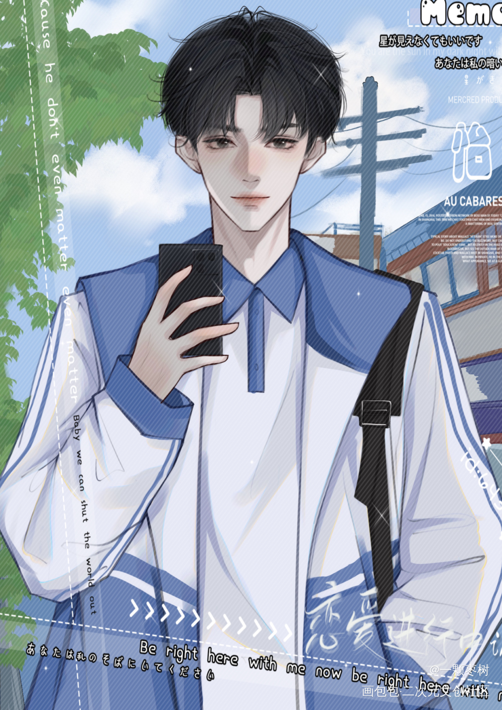 少年的心动是仲夏夜的荒原_某某添望盛望江添彩色漫画某某木苏里绘画作品