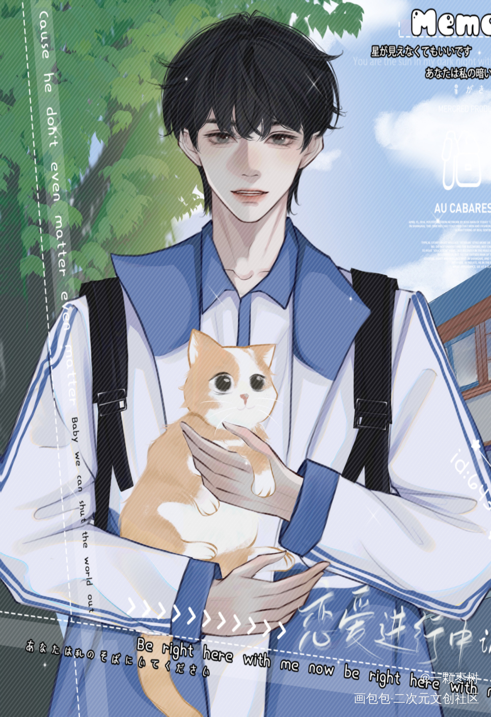 少年的心动是仲夏夜的荒原_某某添望盛望江添彩色漫画某某木苏里绘画作品