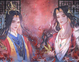 锁帝翎   给锦瑟的一对稿子_绘画作品
