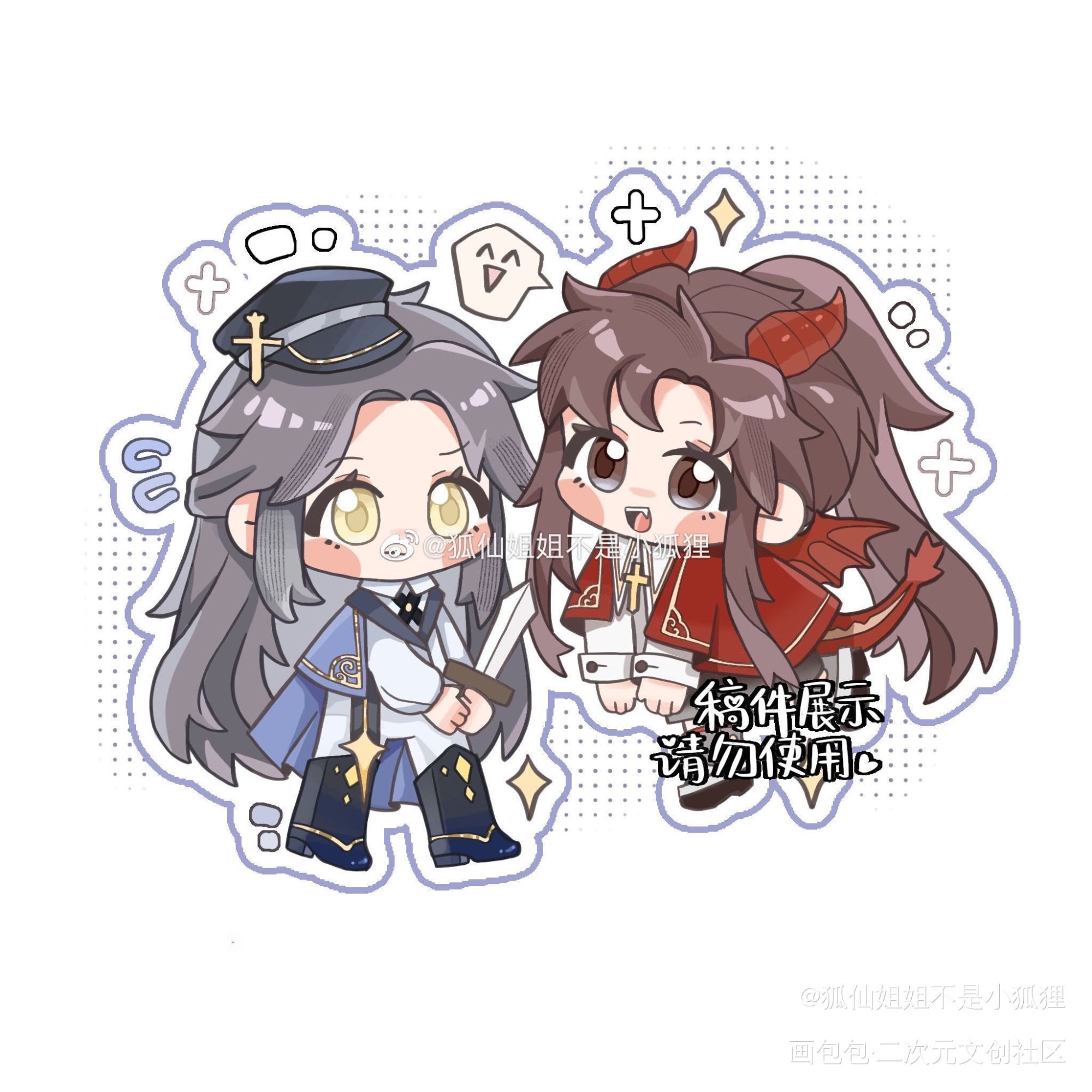 忘羡Q版-钥匙扣_魔道祖师忘羡蓝忘机魏无羡魔道祖师Q版绘画作品