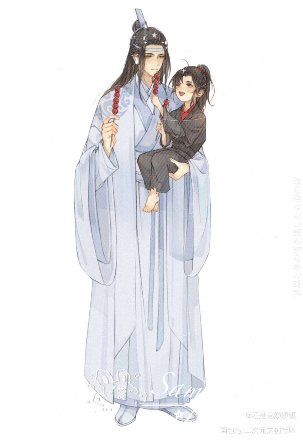 大叽小羡立绘_魔道祖师忘羡绘画作品