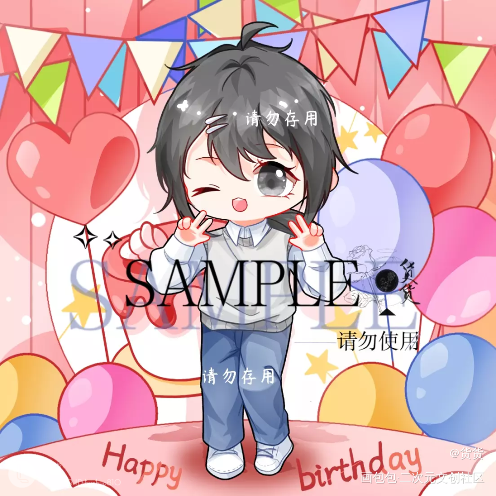 _Q版付费委托客单展示约稿绘画作品