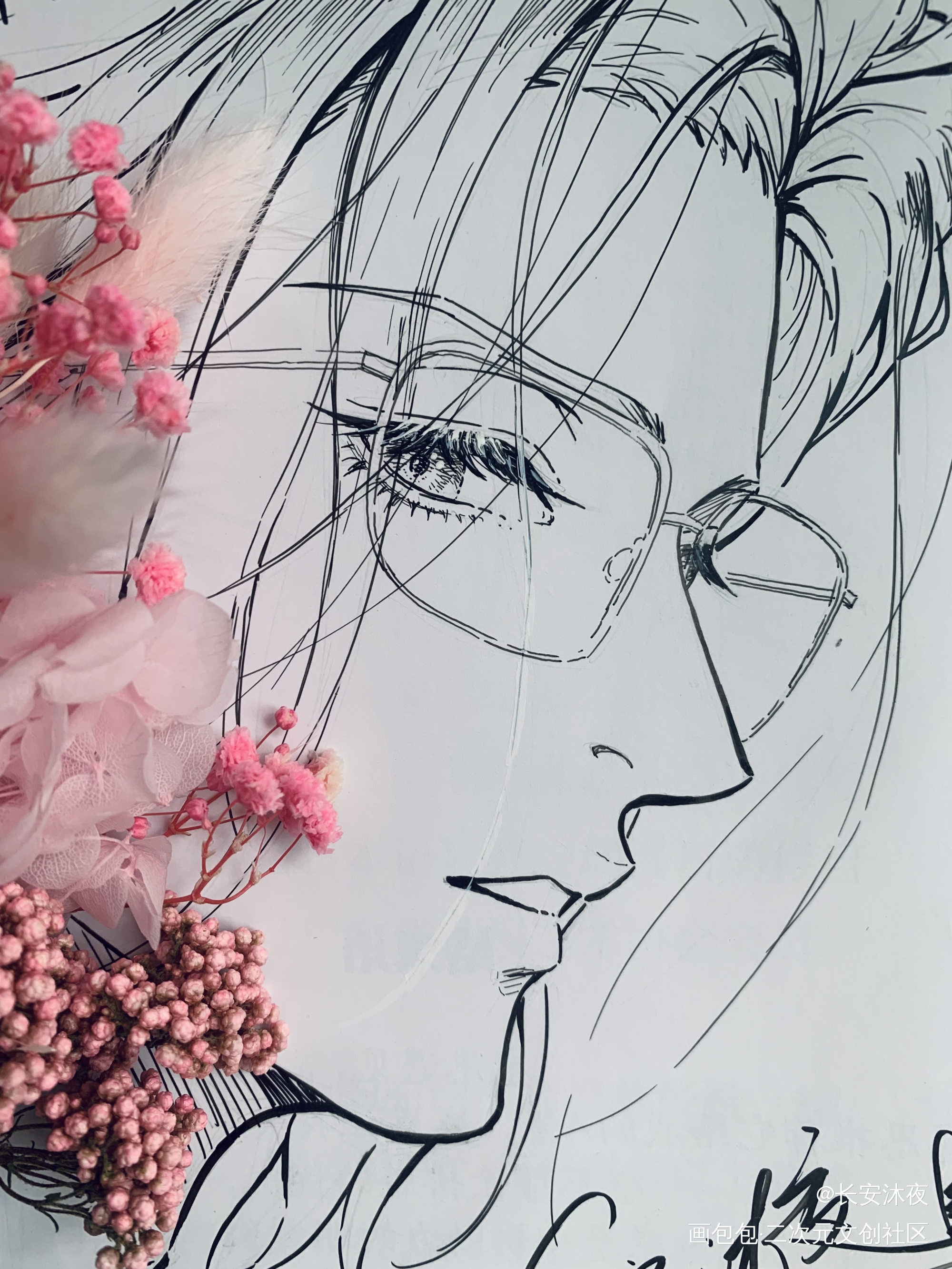粉粉的费总，喜欢吗？_默读费渡手绘绘画作品