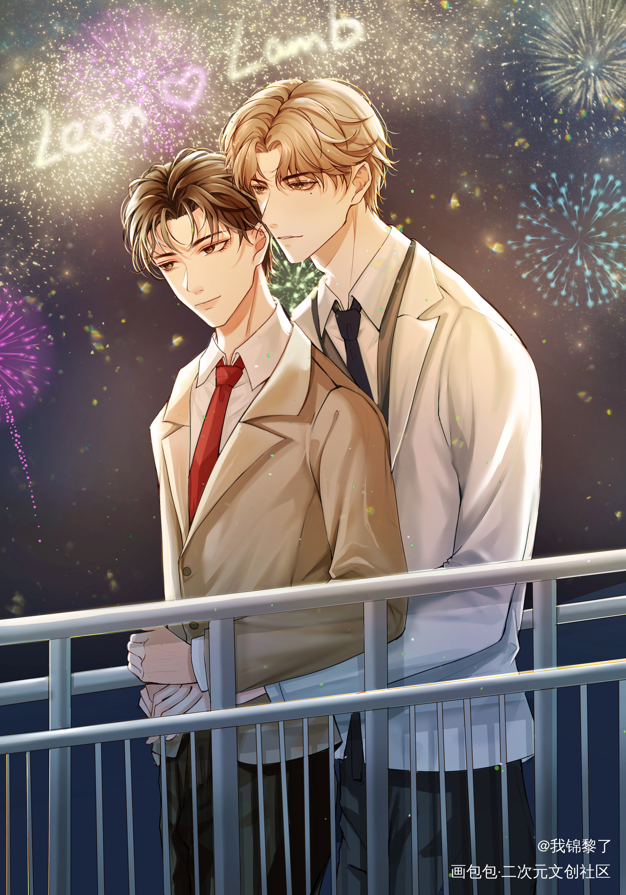 辛黎七周年快乐_谁把谁当真188男团妹叔黎朔赵锦辛绘画作品