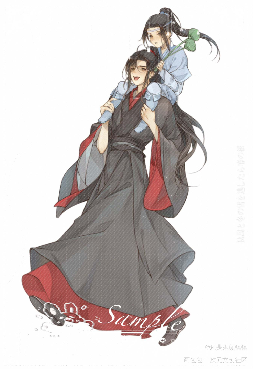 大羡小叽_魔道祖师忘羡绘画作品
