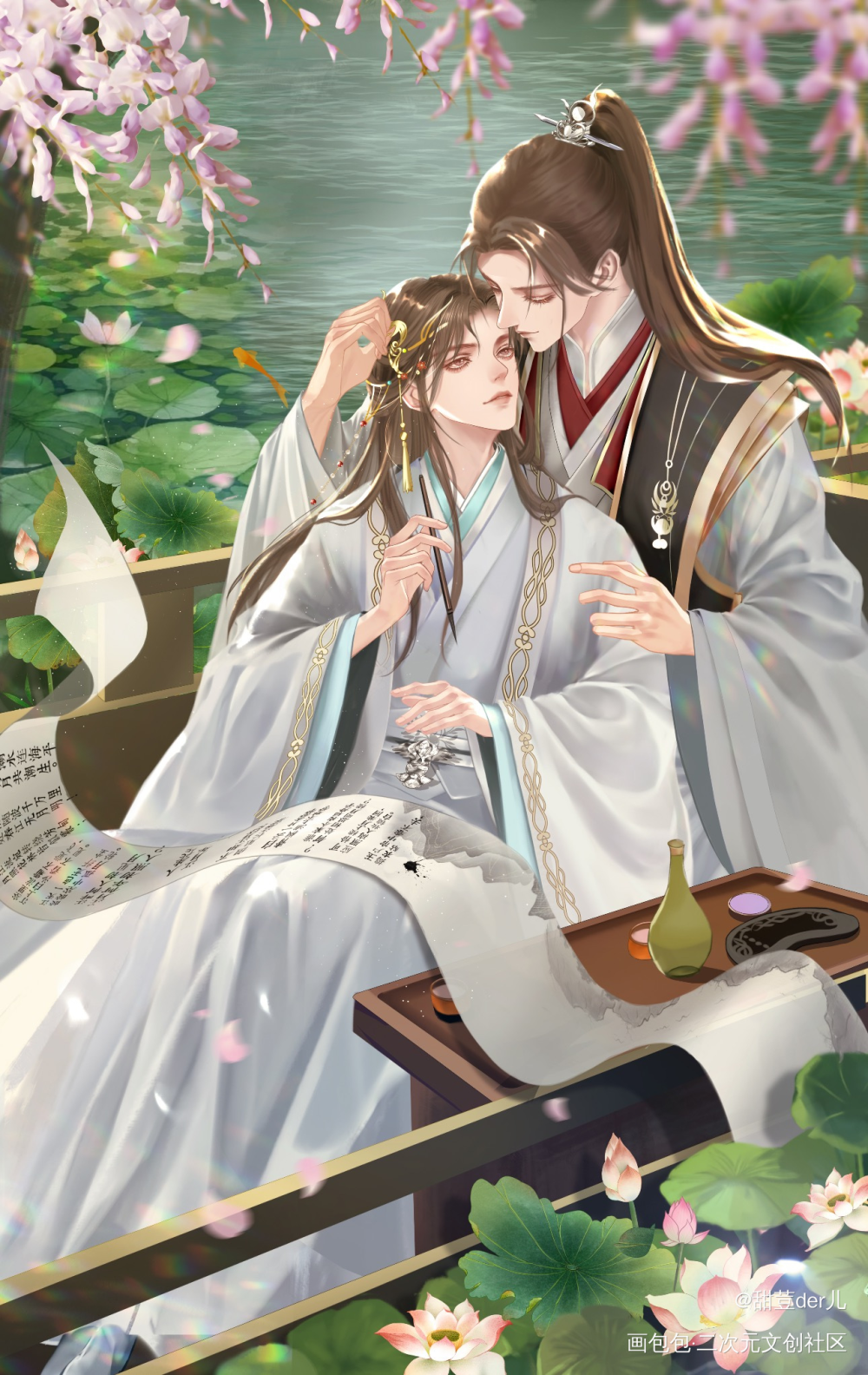 瞿沈·氤氲_188男团顶级掠食者瞿沈绘画作品