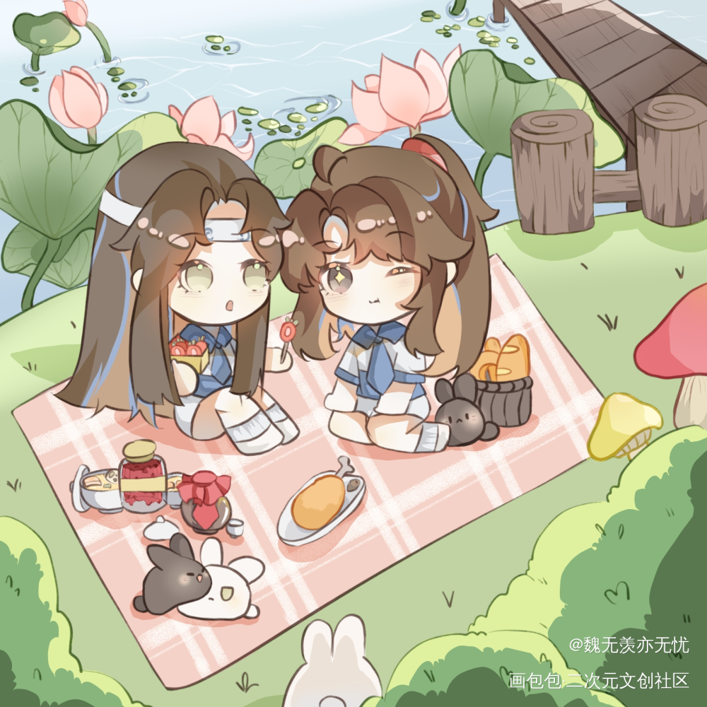 忘羡520快乐_魔道祖师忘羡魏无羡蓝忘机墨香铜臭绘画作品