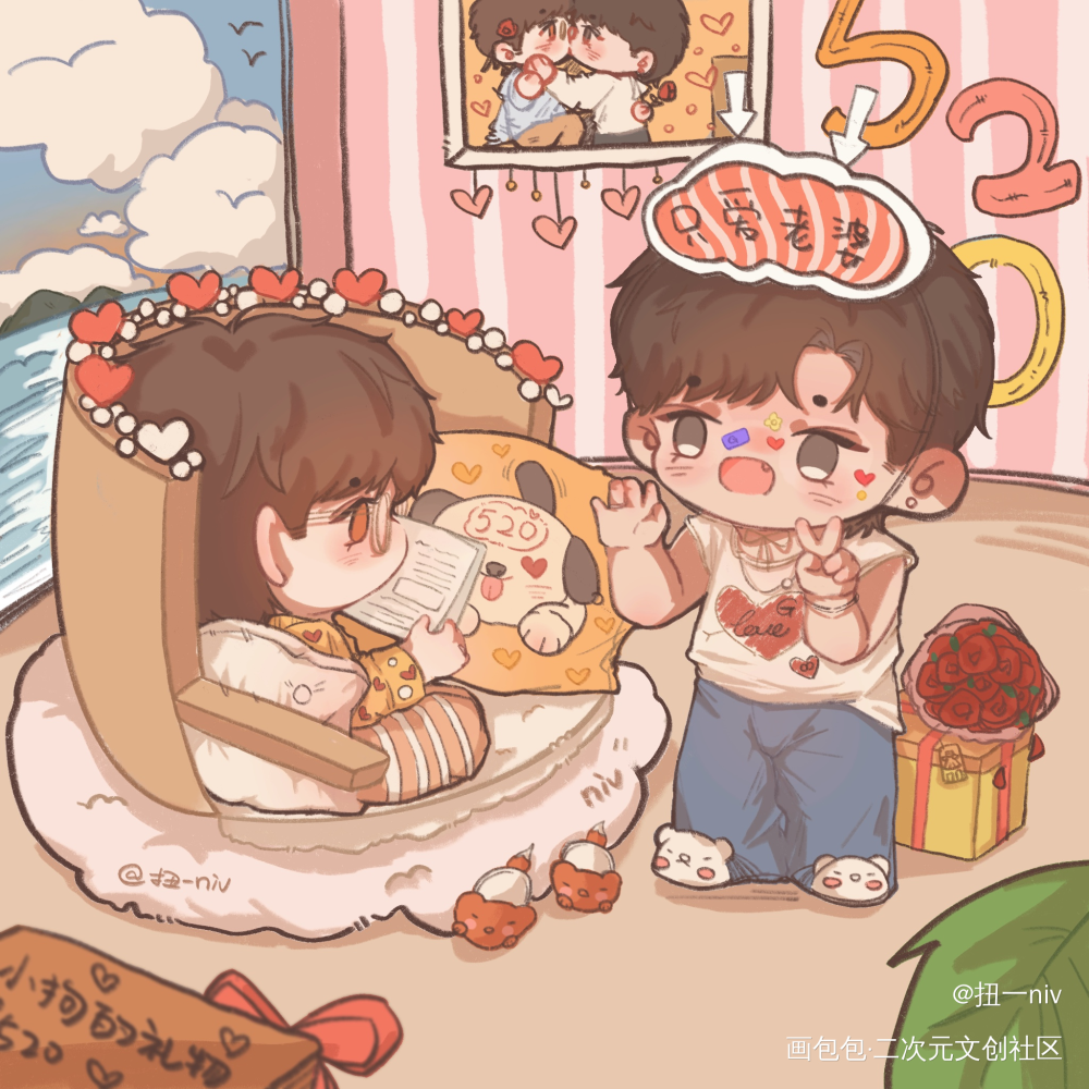 520快乐_针锋对决188男团原顾顾青裴原炀绘画作品