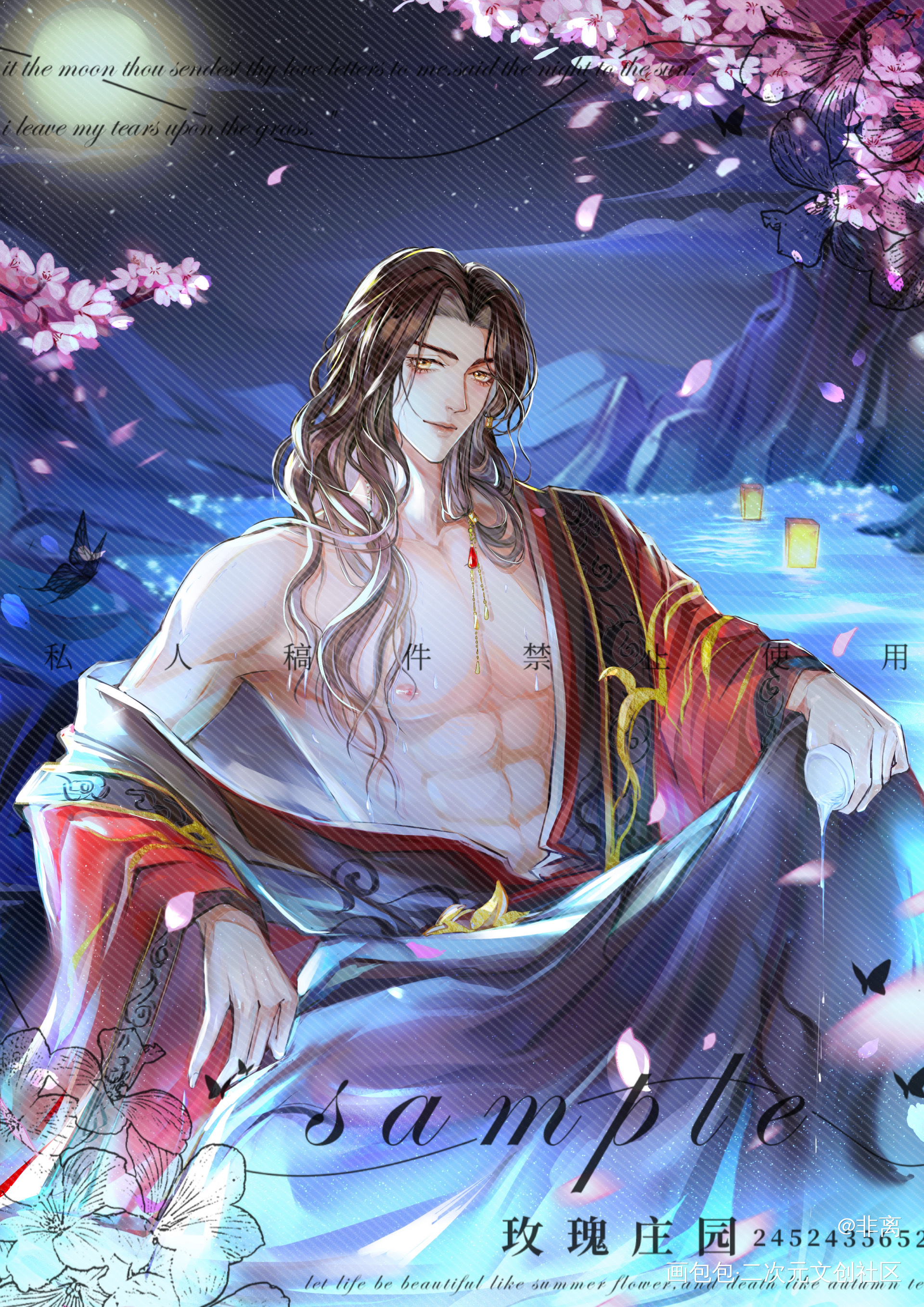 刘辩-樱落_代号鸢代号鸢刘辩绘画作品