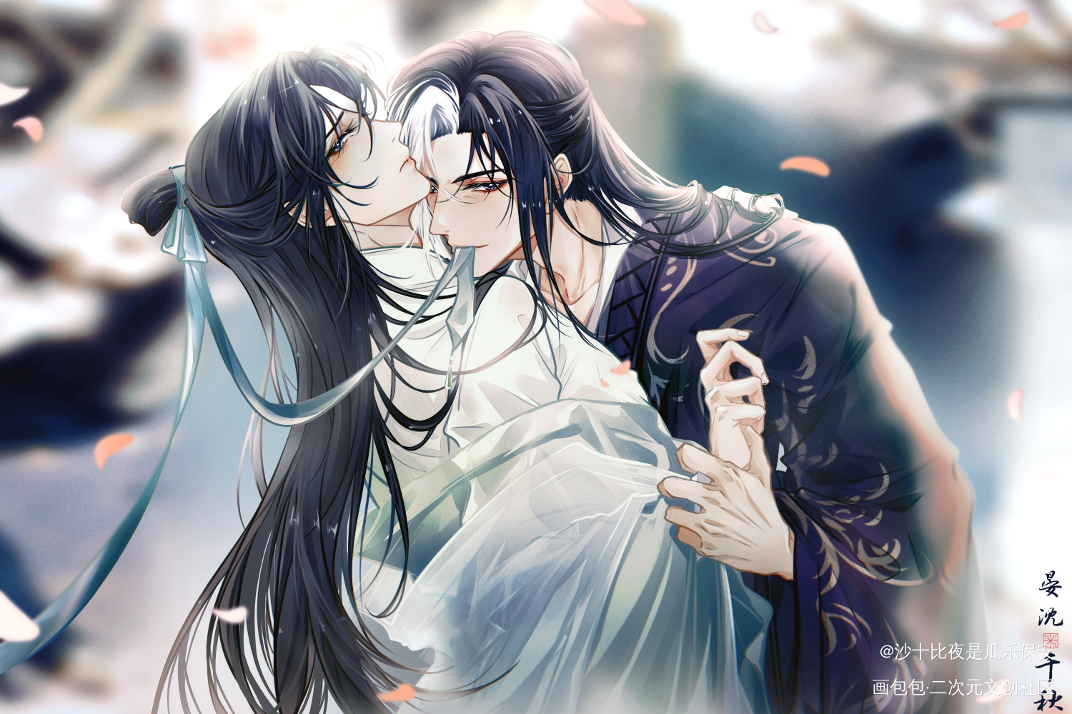 千秋520贺图_千秋晏沈晏无师·千秋沈峤·千秋绘画作品