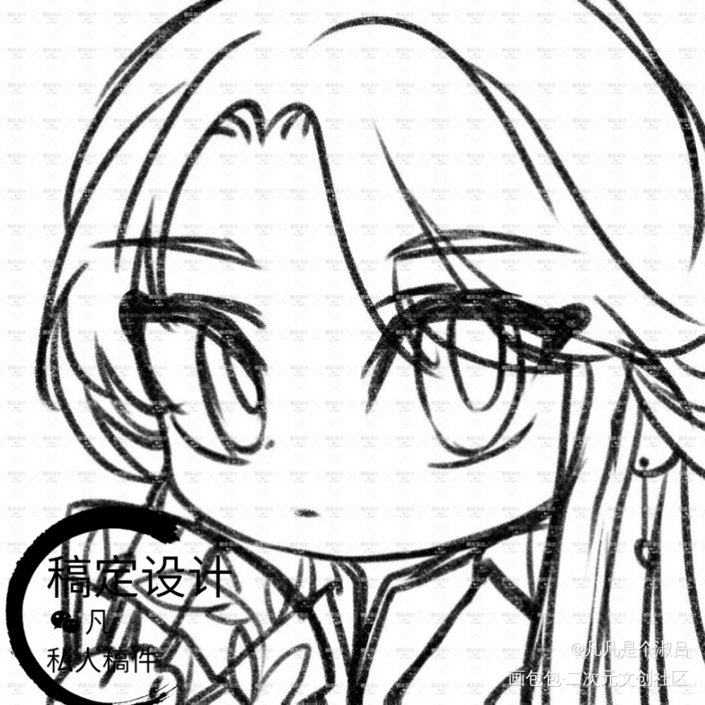 将进酒 草图_将进酒策舟萧驰野沈兰舟黑白简笔绘画作品