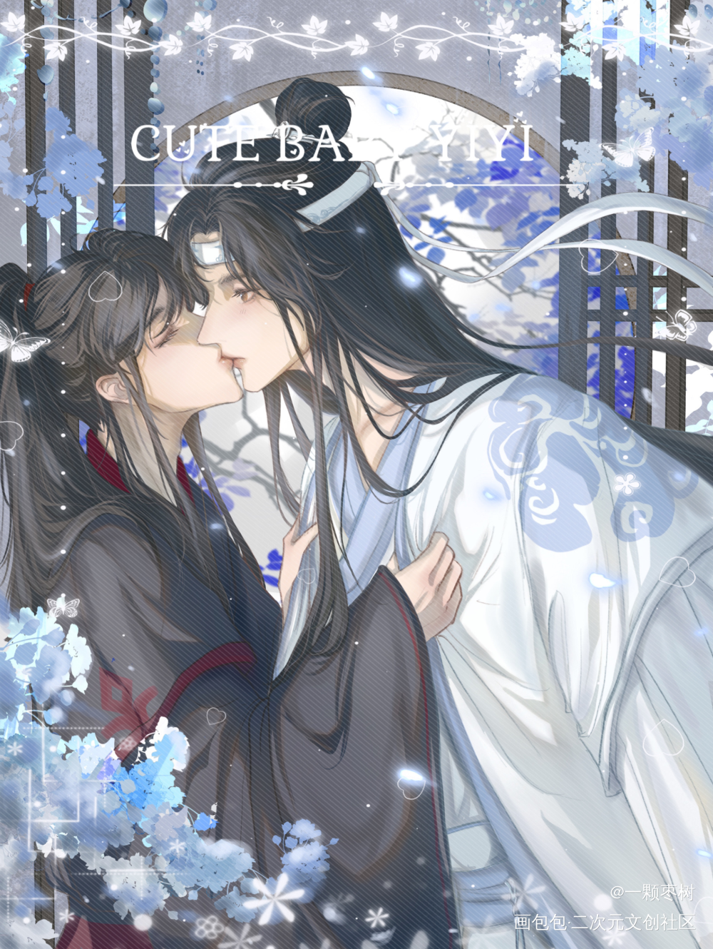 魔道祖师_魔道祖师忘羡蓝忘机魏无羡彩色漫画绘画作品