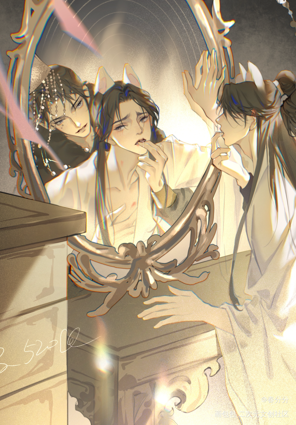 520快乐呀_二哈和他的白猫师尊燃晚墨燃楚晚宁插画绘画作品