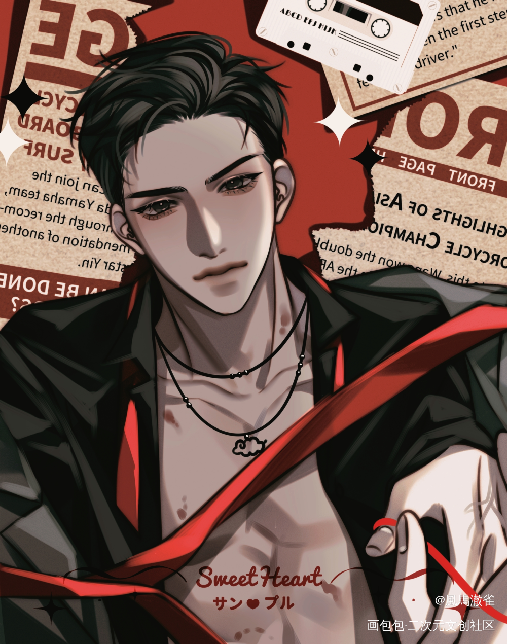 妹叔521快乐❤️_谁把谁当真188男团妹叔绘画作品