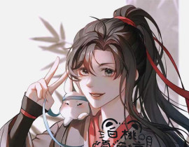 魏无羡_绘画作品