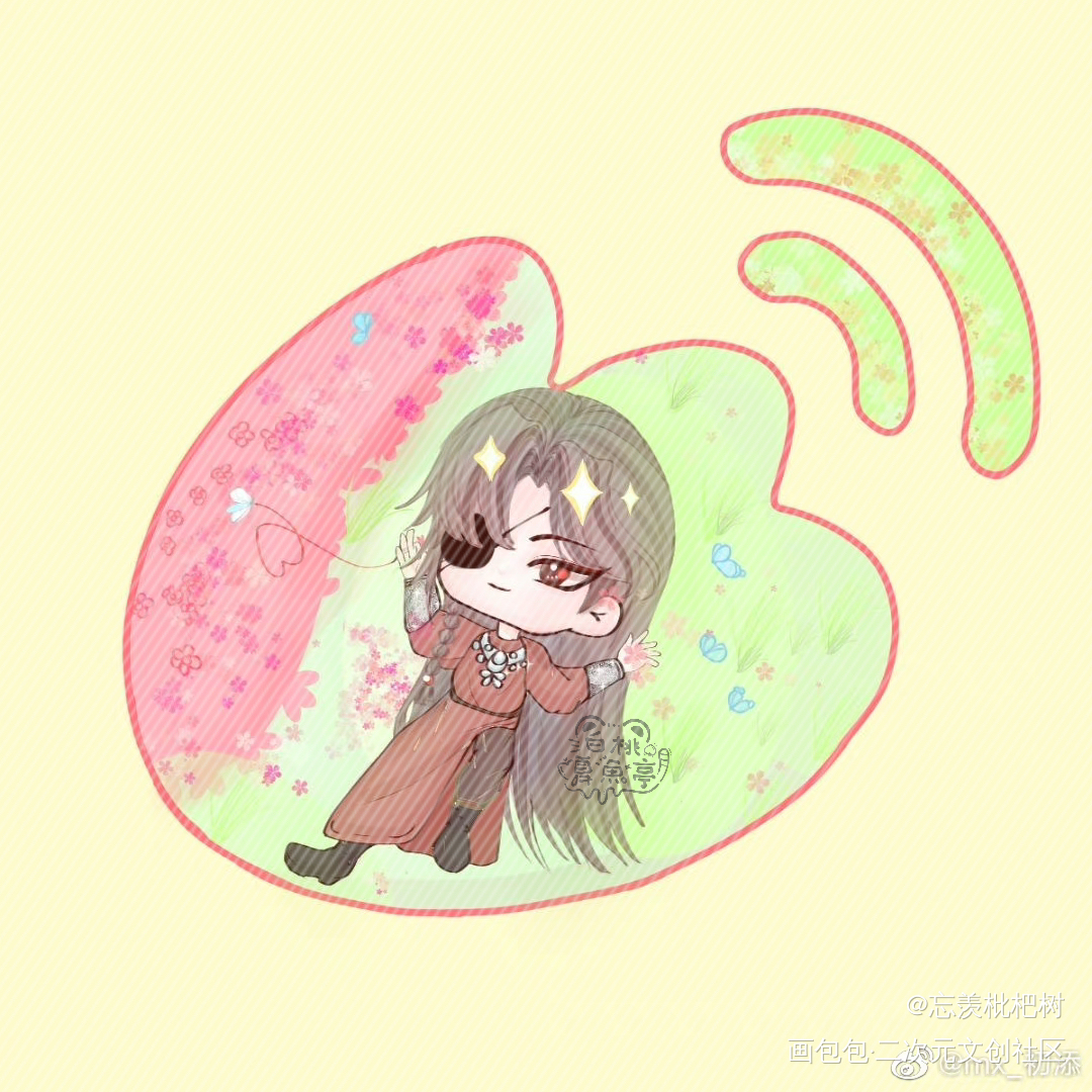 花城_天官赐福花城绘画作品