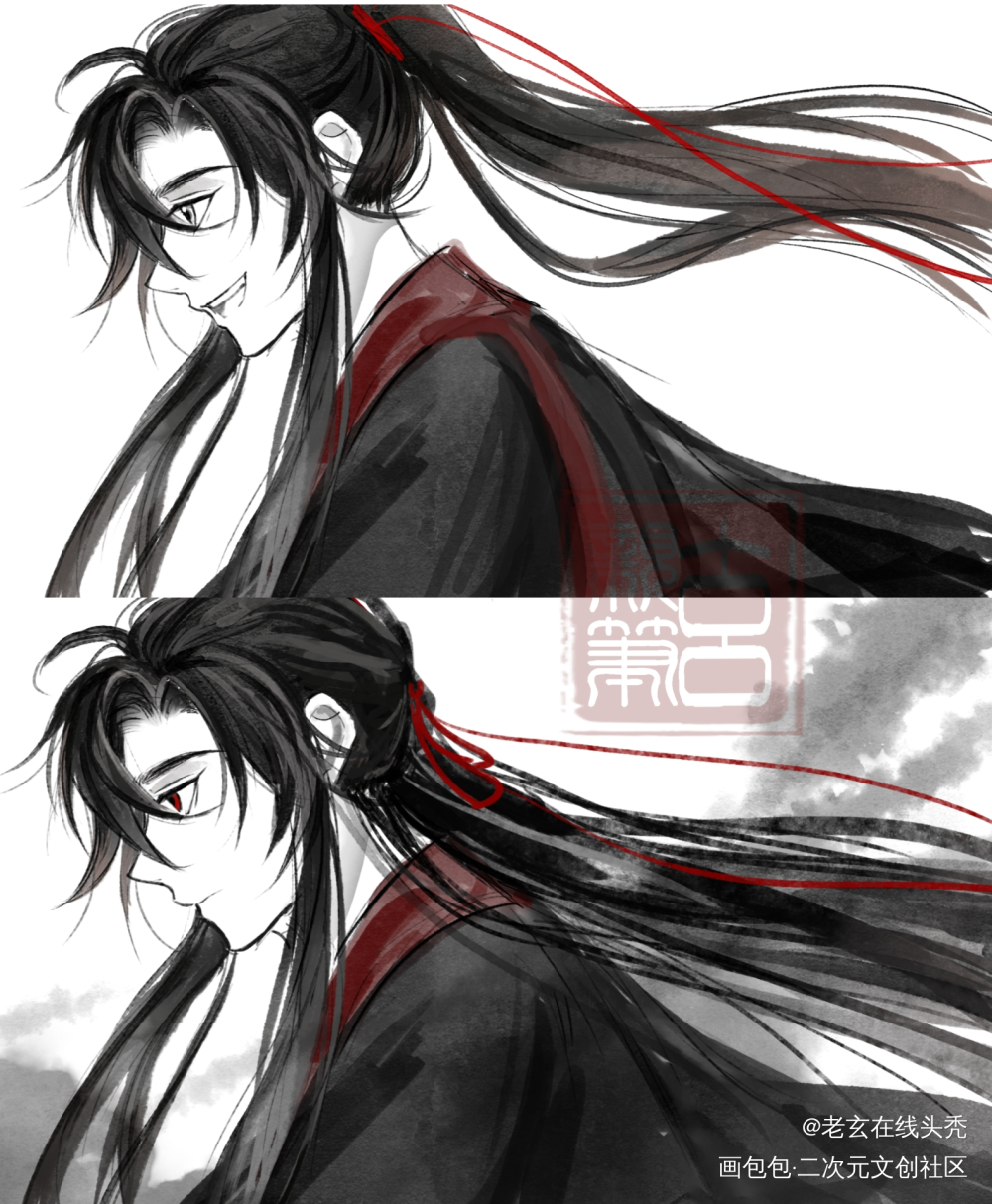 他也想好好的走阳光大道_魔道祖师忘羡板绘涂绘画作品