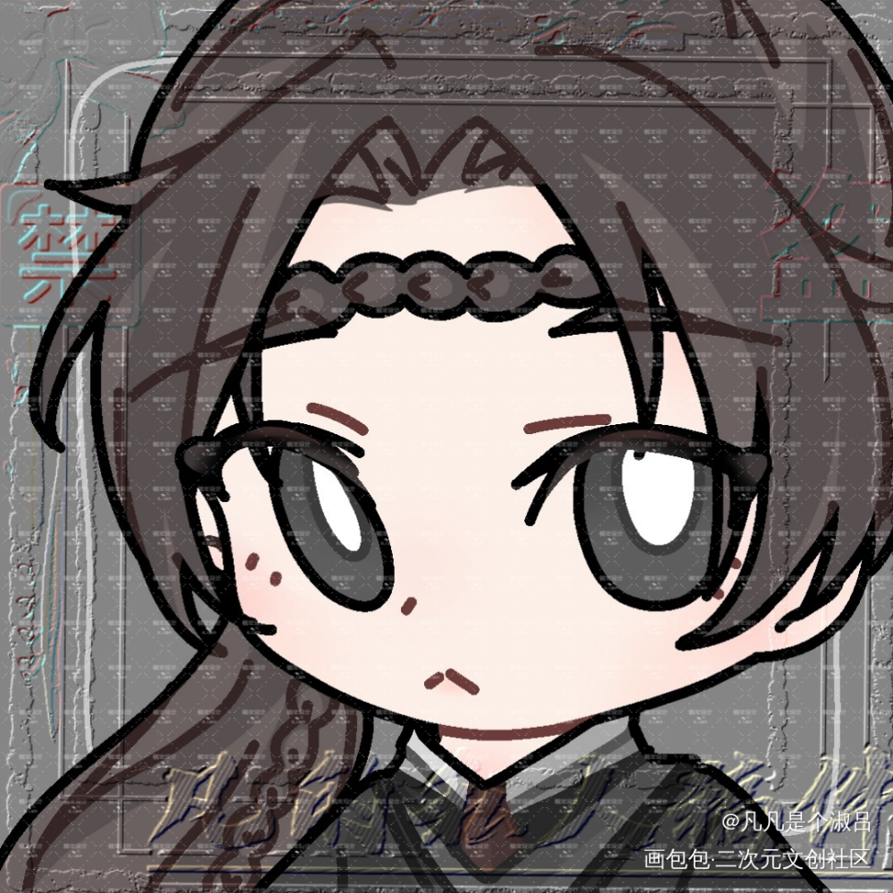 成图来咯～_将进酒策舟萧驰野沈兰舟彩色漫画绘画作品