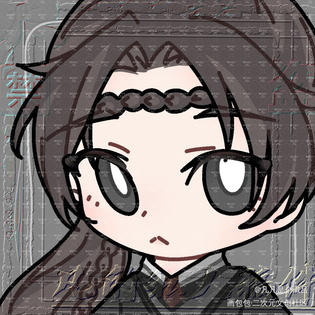 成图来咯～_将进酒策舟萧驰野沈兰舟彩色漫画绘画作品