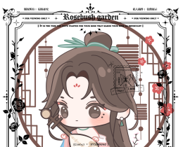 小Q版的古风花魁小辉哥_绘画作品