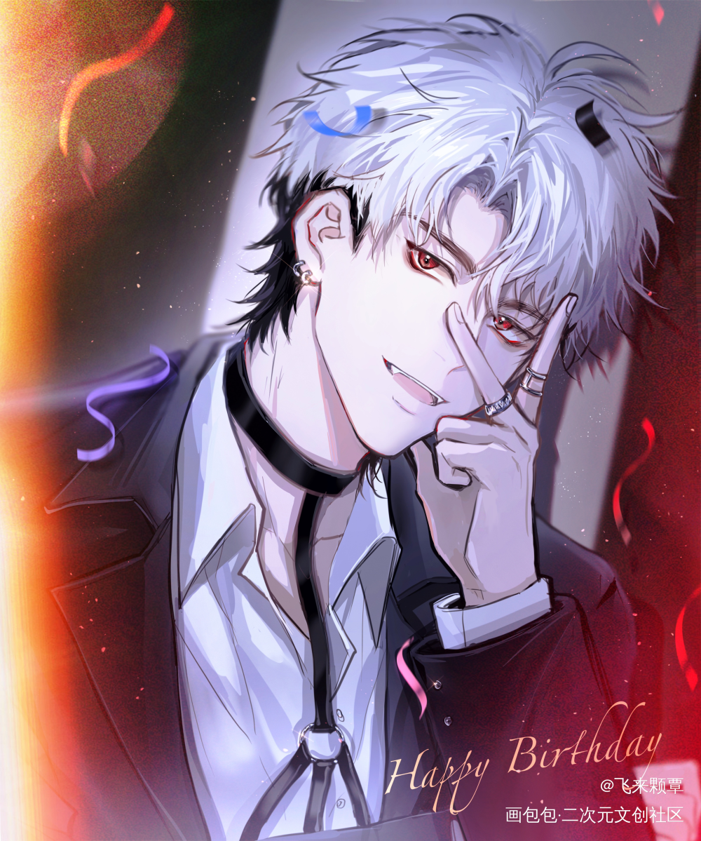 银虎生日快乐！_插画同人都银虎PLAVE绘画作品