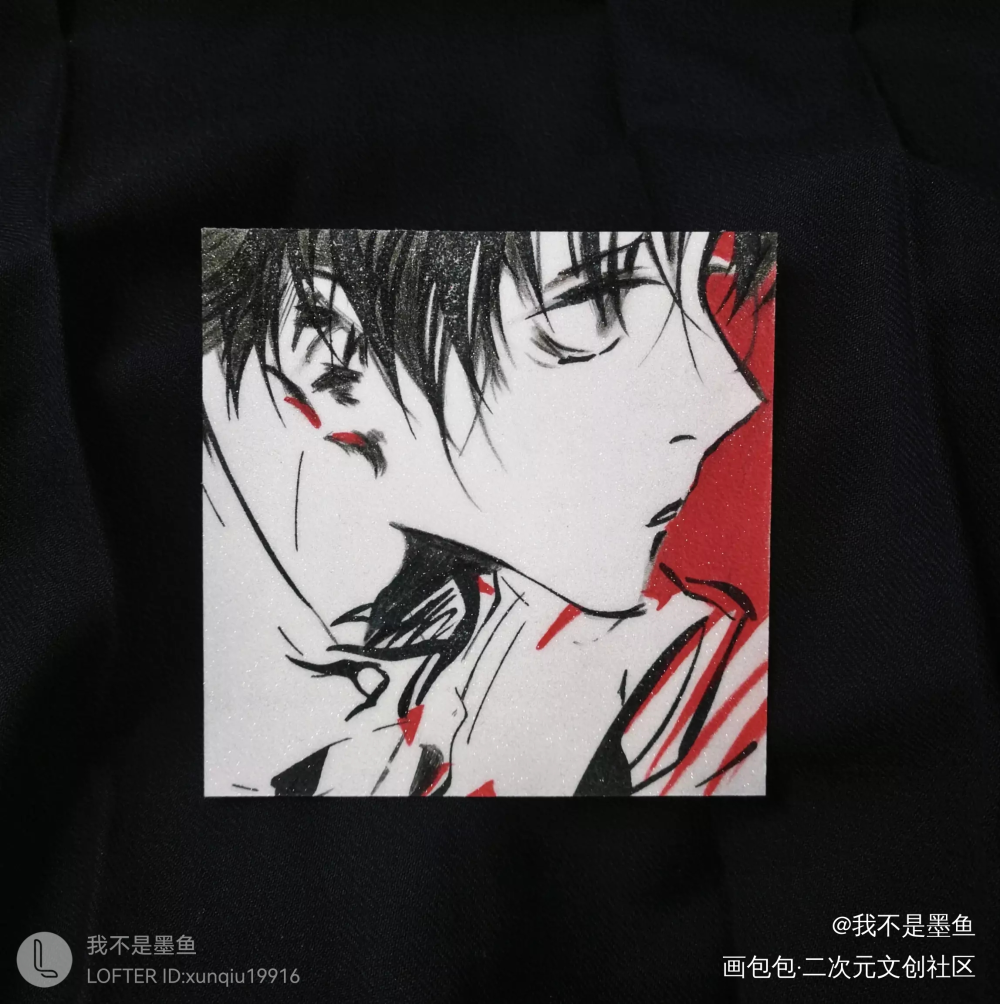 从lof堆一下_咒术回战乙骨忧太橡皮章绘画作品