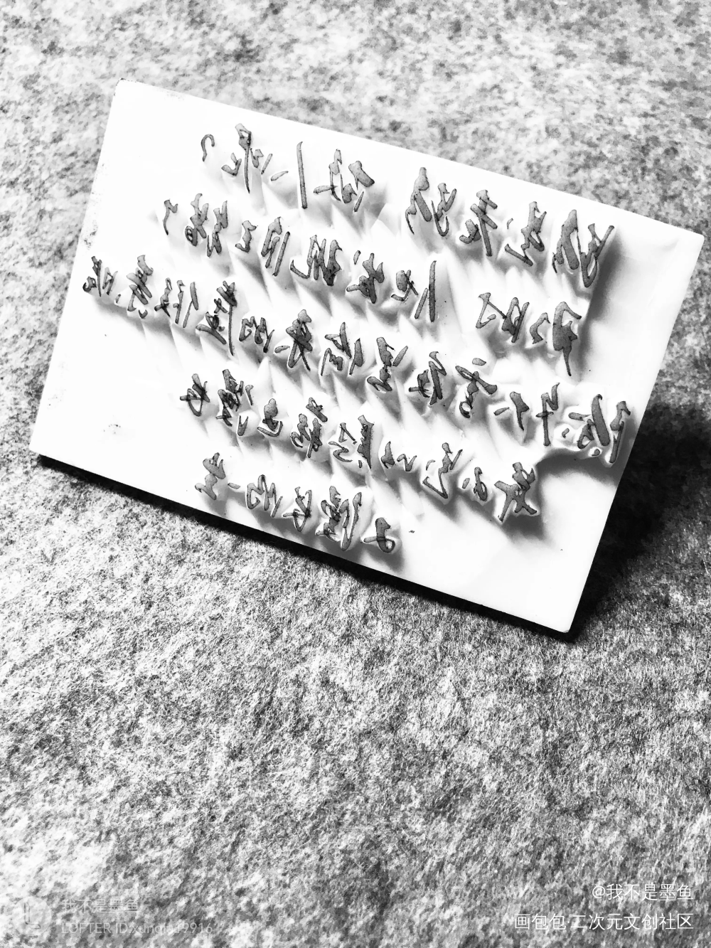 堆一下_烈火浇愁盛灵渊宣玑原耽橡皮章priest绘画作品