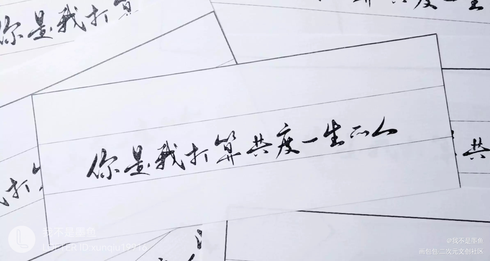 堆_默读橡皮章priest绘画作品