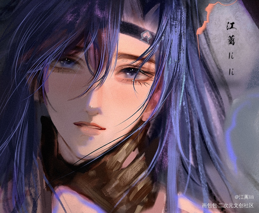 “殿下，奖励我…”_代号鸢傅融绘画作品