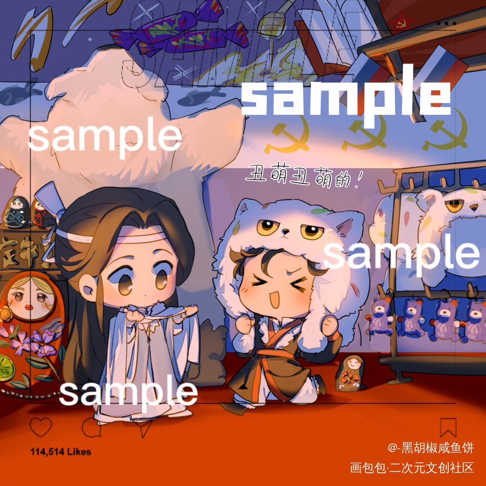 忘羡环球记_魔道祖师忘羡蓝忘机魏无羡约稿绘画作品