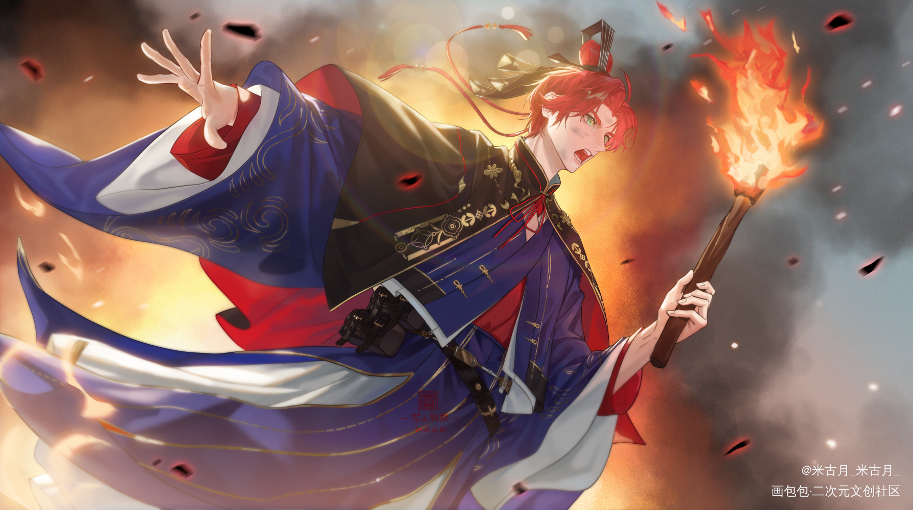 _代号鸢代号鸢孙权绘画作品