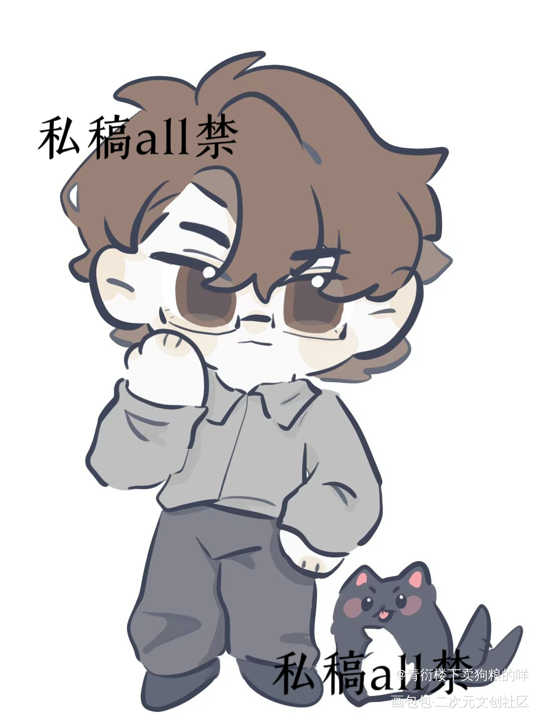 _针锋对决绘画作品
