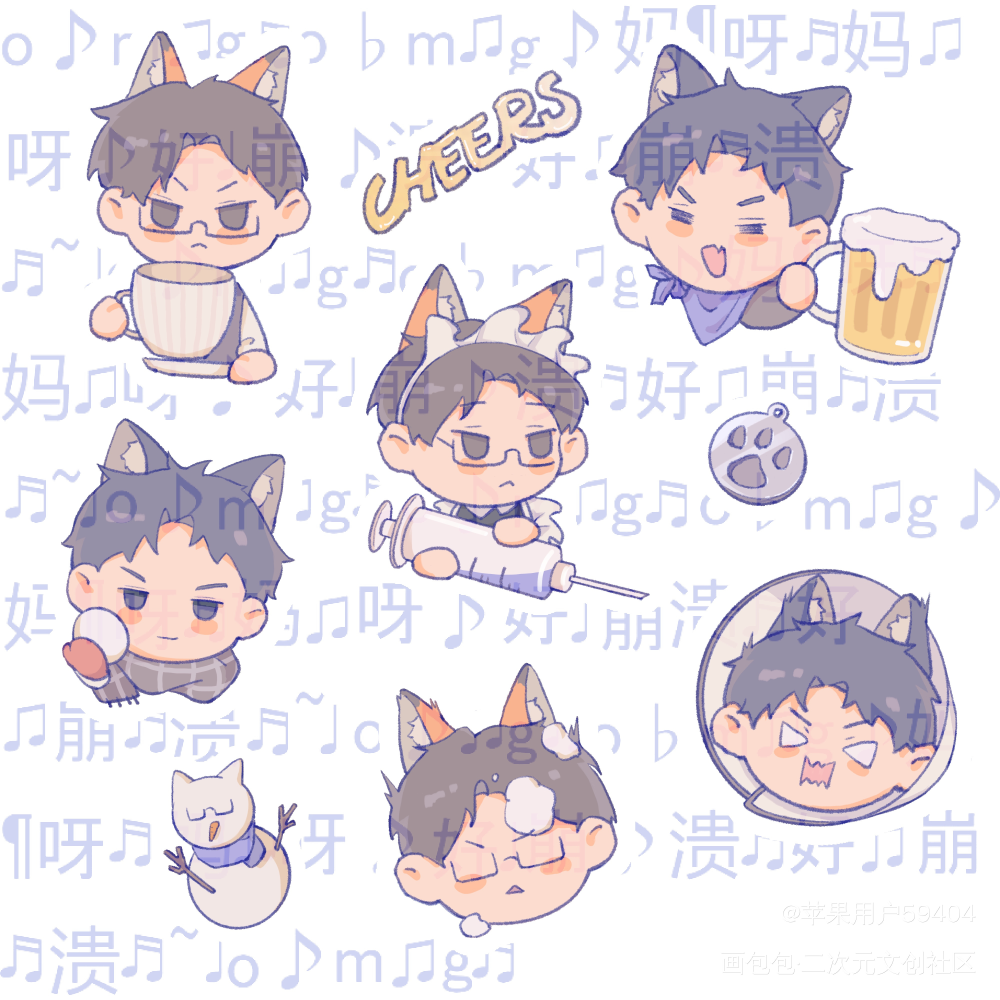 _针锋对决188男团原顾绘画作品