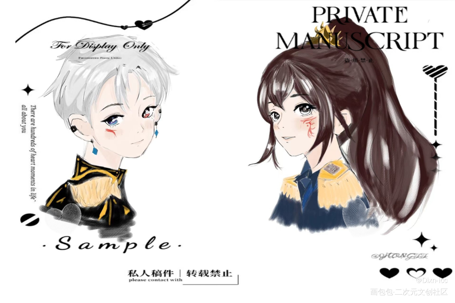 ✧ ꐑꐑ⩩ 𐀔🥛 Ꮺ ⋆_营业悖论裴听颂方觉夏绘画作品