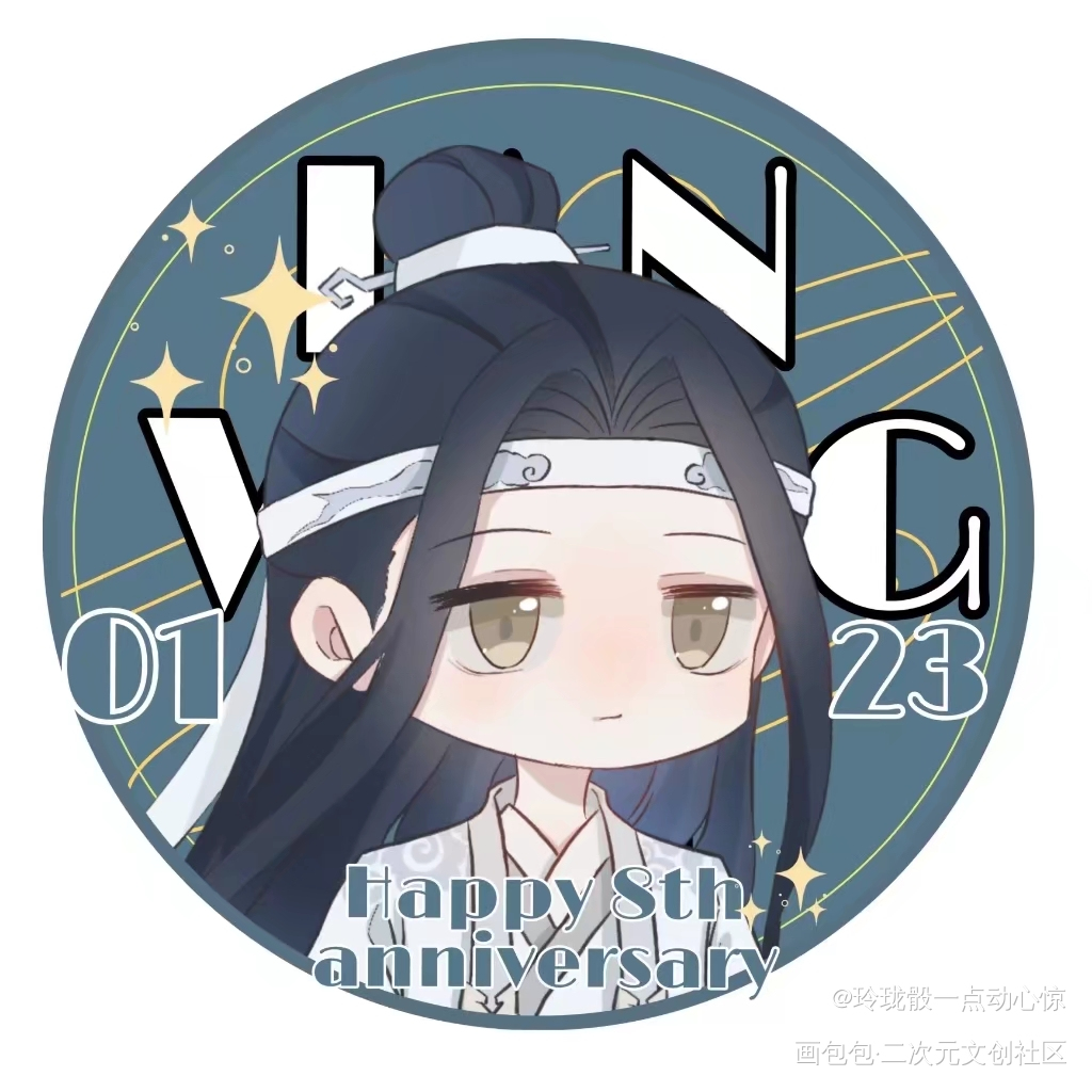 22年周年头像_人渣反派自救系统天官赐福魔道祖师Q版墨香铜臭绘画作品