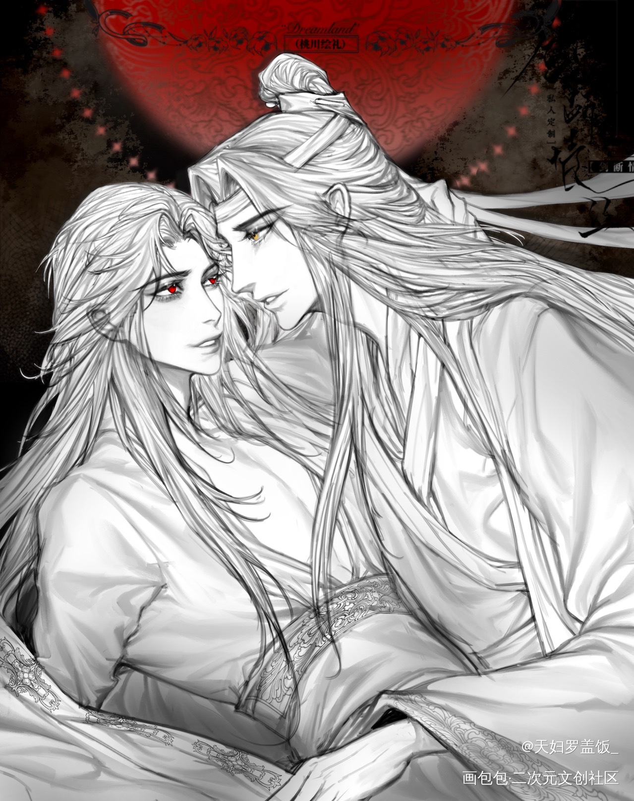 忘羡_魔道祖师忘羡蓝忘机魏无羡绘画作品