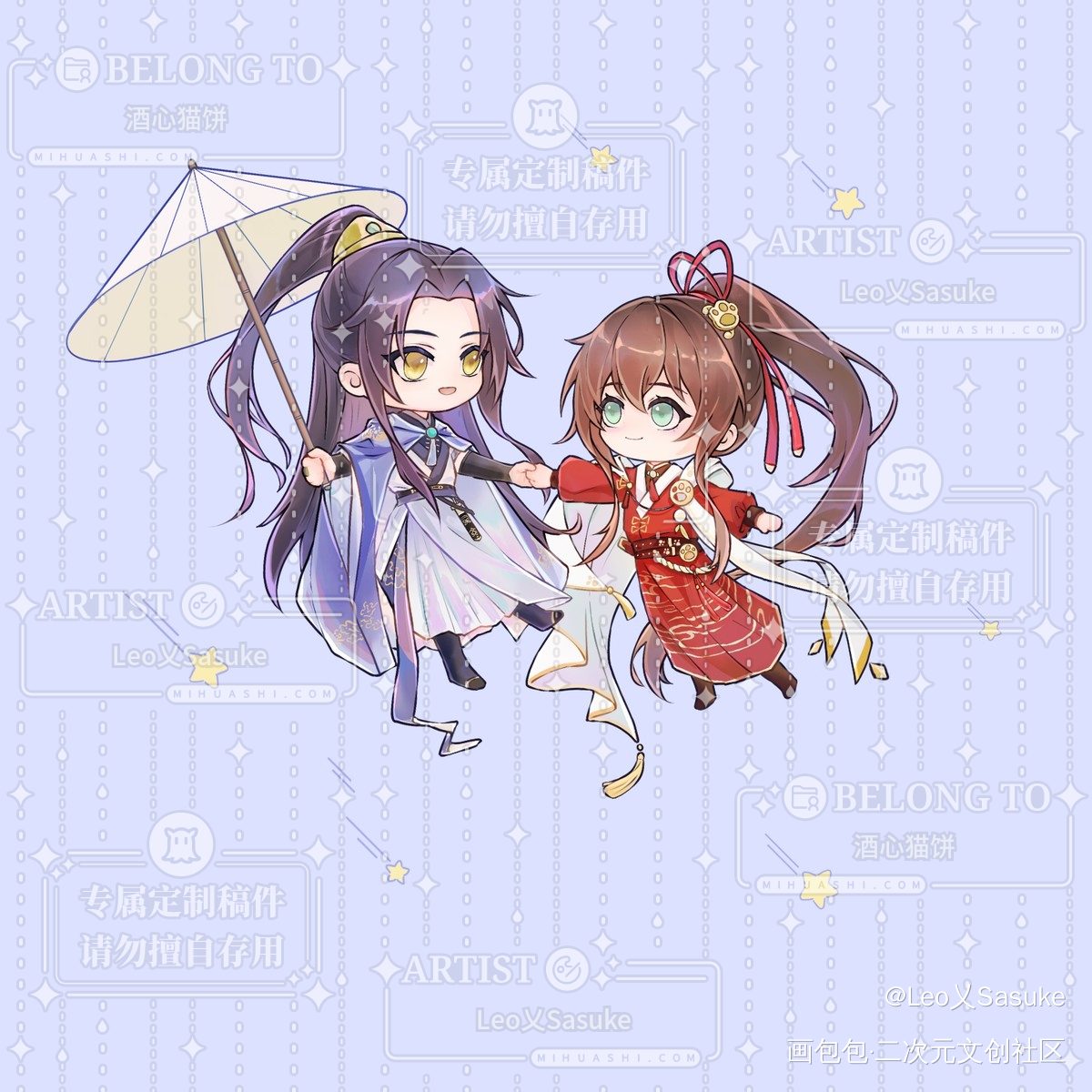 更个稿件( *ˊᵕˋ)_Q版板绘oc绘画作品