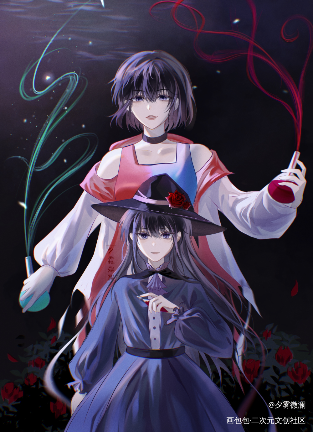 【女巫通论】世界线_我在惊悚游戏里封神刘佳仪摸鱼绘画绘画作品