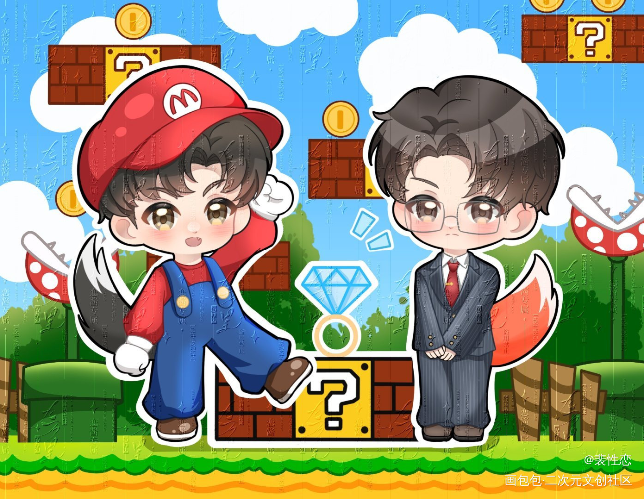原顾马里奥au_针锋对决188男团原顾绘画作品