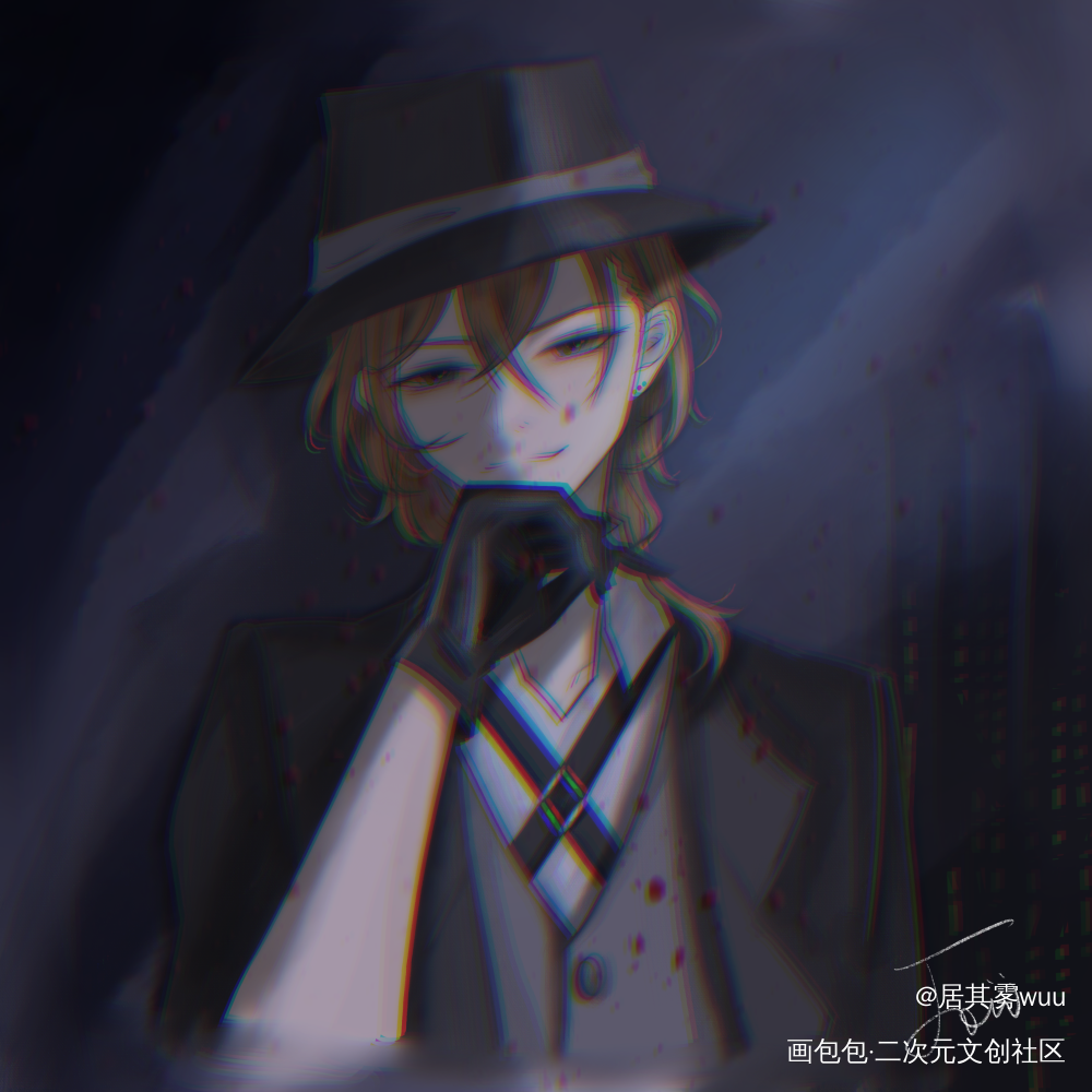 Chuuya~_文豪野犬板绘涂文豪野犬中原中也绘画作品