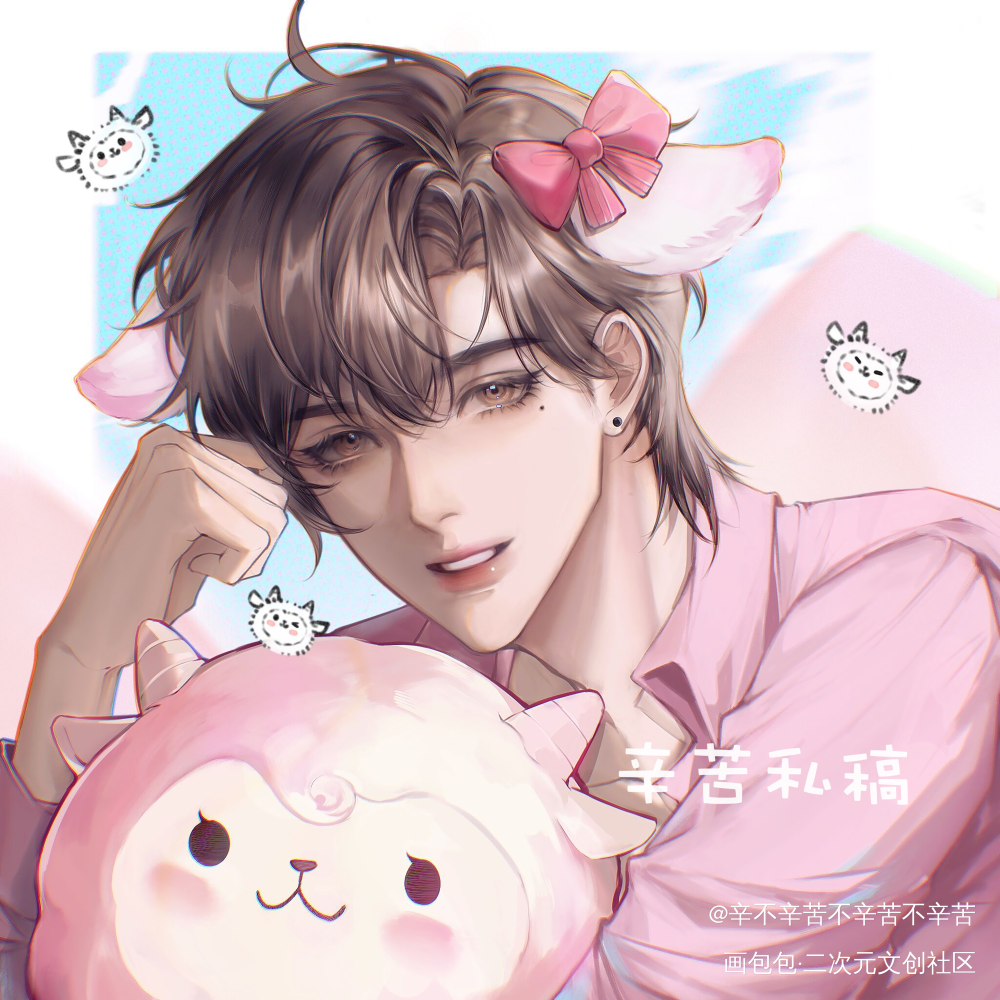 娇俏可人小甜辛_谁把谁当真188男团妹叔赵锦辛绘画作品