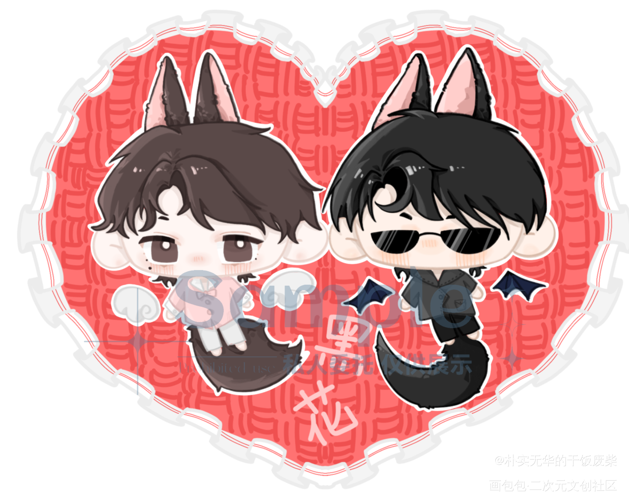 小情侣❤️_盗墓笔记黑花瓶邪绘画作品