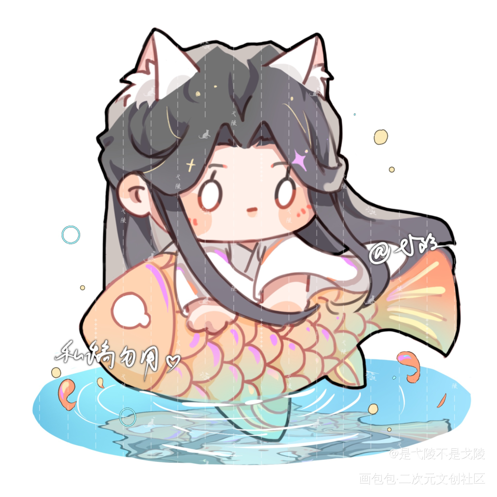 小猫趴趴~_二哈和他的白猫师尊燃晚绘画作品