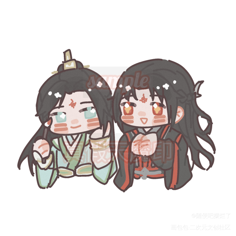 师尊也要天魔印_人渣反派自救系统冰秋墨香铜臭绘画作品