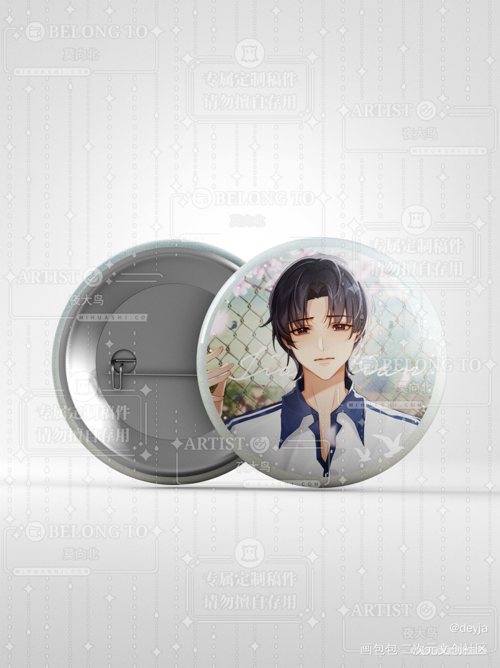某某江添_某某江添绘画作品