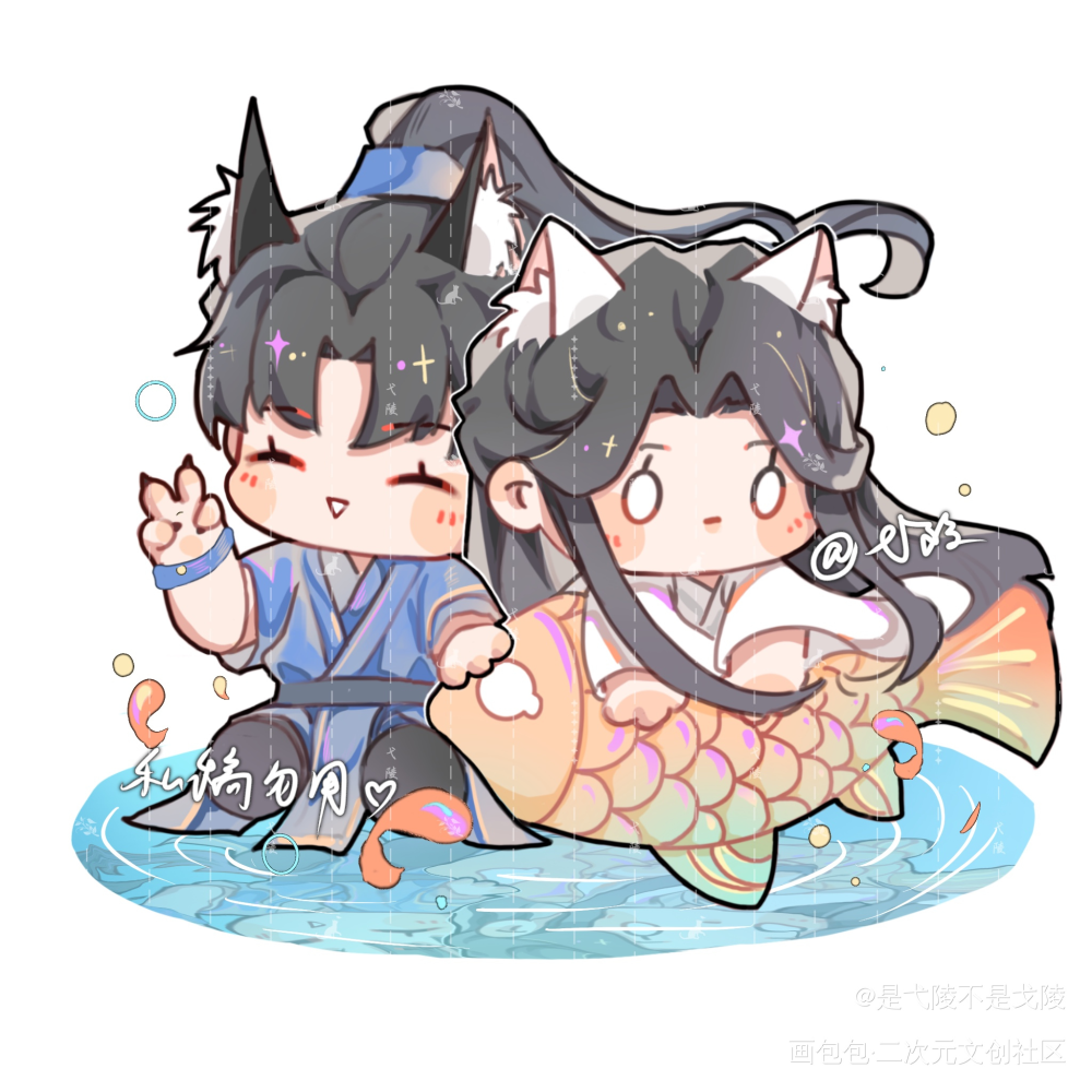 小猫趴趴~_二哈和他的白猫师尊燃晚绘画作品