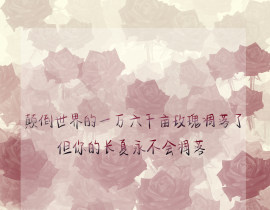 好耶今天当个字手_绘画作品