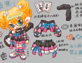 青寮_绘画作品